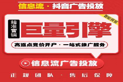 百度品牌专区推广的成效与案例